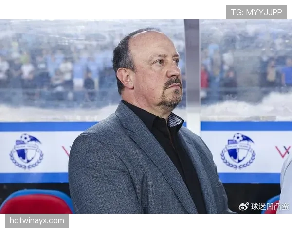 贝尼特斯战术调整显成效,球队稳健迎战强敌重返巅峰 贝尼特斯战术调整显成效,球队稳健迎战强敌重返巅峰