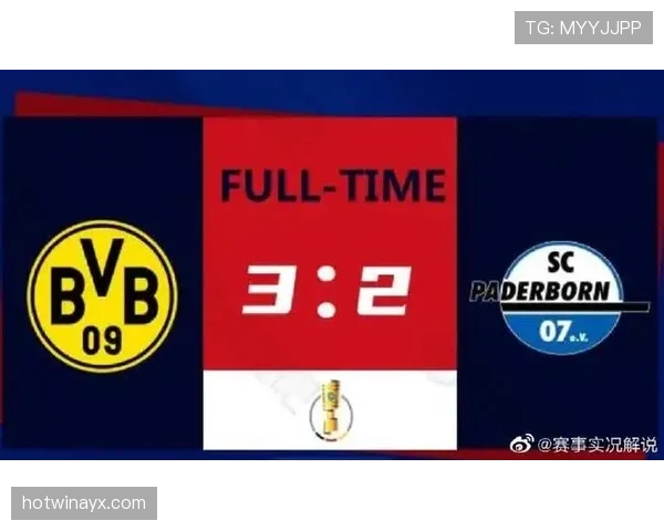 加时赛规则拆解：上下半场各15分钟，全场补时如何计算？